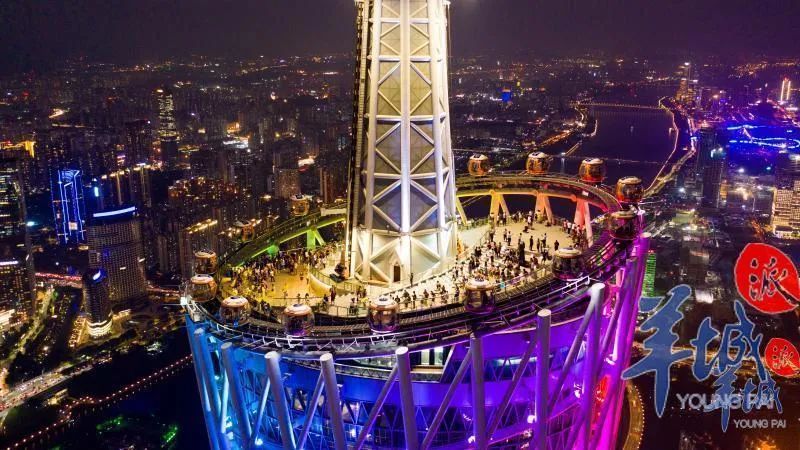 名单公布!北京路、正佳广场等5家单位入选休闲区蓝鸢梦想 - Www.slyday.coM 名单公布!北京路、正佳广场等5家单位入选休闲区蓝鸢梦想 - Www.slyday.coM