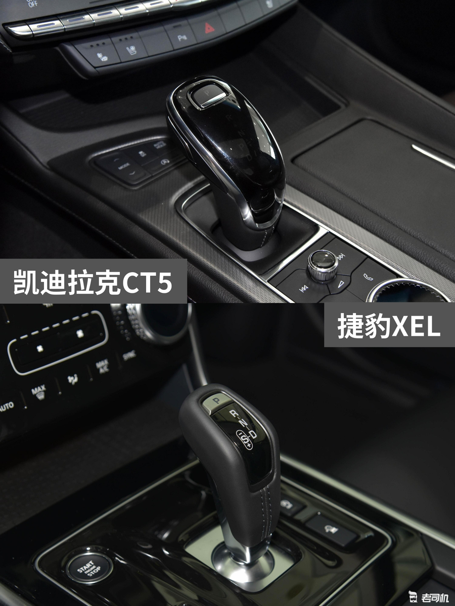 25万元左右你选谁? 凯迪拉克CT5 VS 捷豹XEL