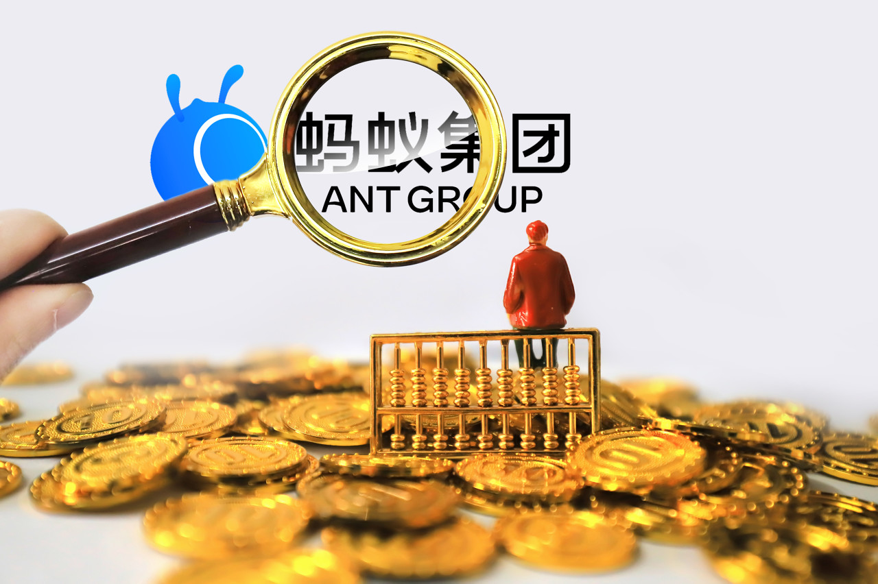 花呗启动品牌隔离:花呗成蚂蚁消金专属品牌,金融机构消费信贷更新为“信用贷”休闲区蓝鸢梦想 - Www.slyday.coM 花呗启动品牌隔离:花呗成蚂蚁消金专属品牌,金融机构消费信贷更新为“信用贷”休闲区蓝鸢梦想 - Www.slyday.coM