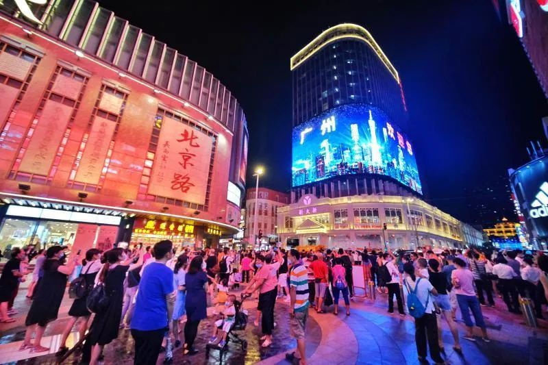 名单公布!北京路、正佳广场等5家单位入选休闲区蓝鸢梦想 - Www.slyday.coM 名单公布!北京路、正佳广场等5家单位入选休闲区蓝鸢梦想 - Www.slyday.coM