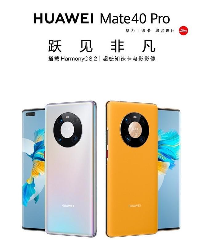 661e-9ed85c03301c07c7d6aca1486d84e6dd.jpg