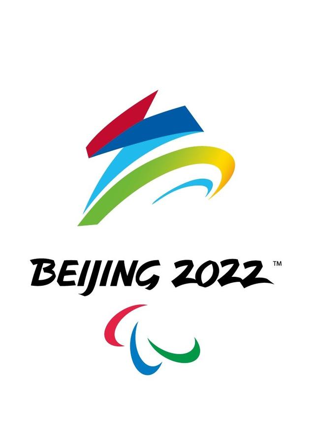 2022年冬奥会会徽图片,2022冬奥会会徽矢量图 北京2022年冬残奥会会徽.新华社发(北京冬奥组委供图)