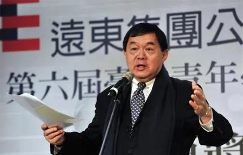 台湾远东集团董事长徐旭东(图源:台媒)