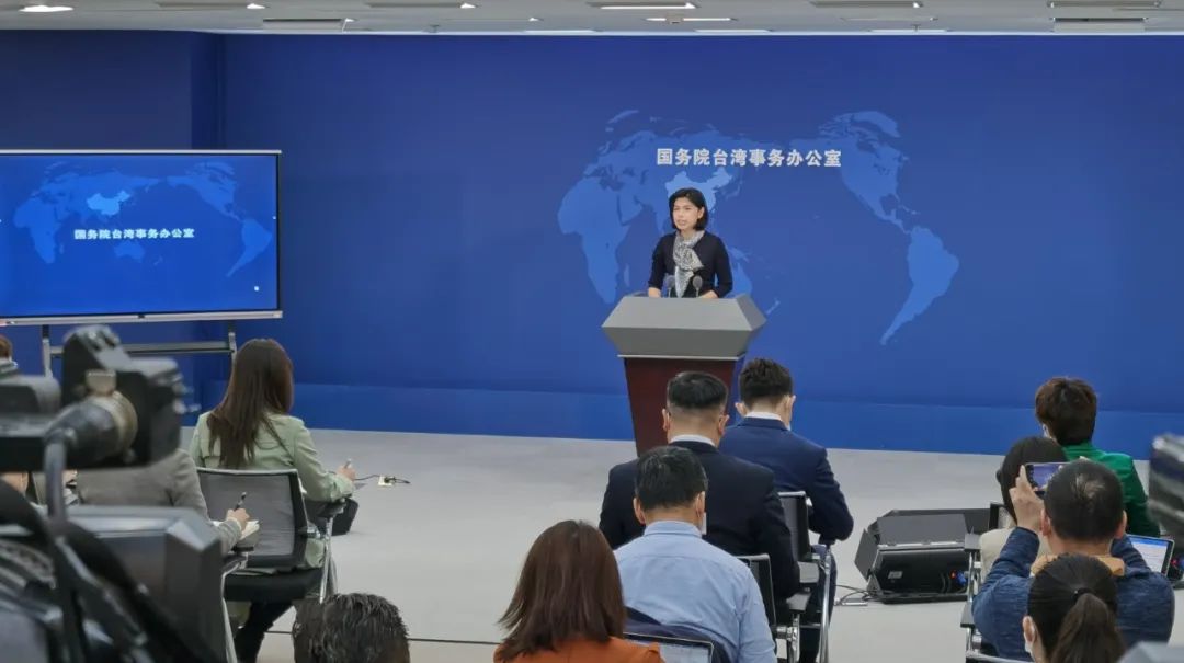 这个台湾企业在大陆被罚4.74亿元休闲区蓝鸢梦想 - Www.slyday.coM 这个台湾企业在大陆被罚4.74亿元休闲区蓝鸢梦想 - Www.slyday.coM