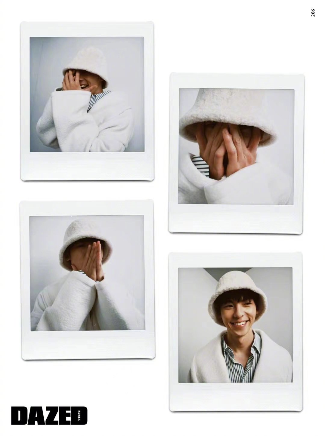 许光汉，<a href=