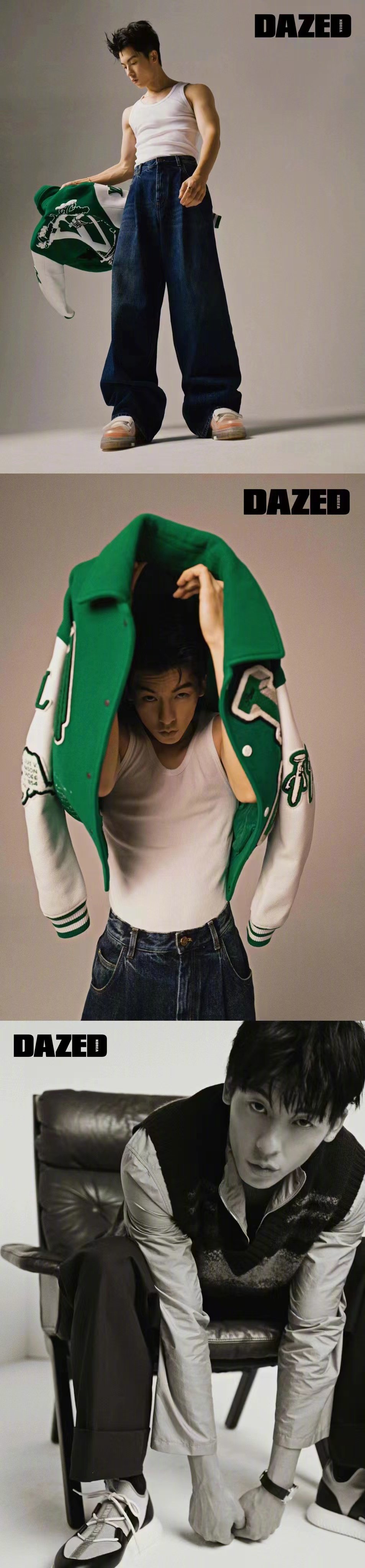 许光汉，<a href=