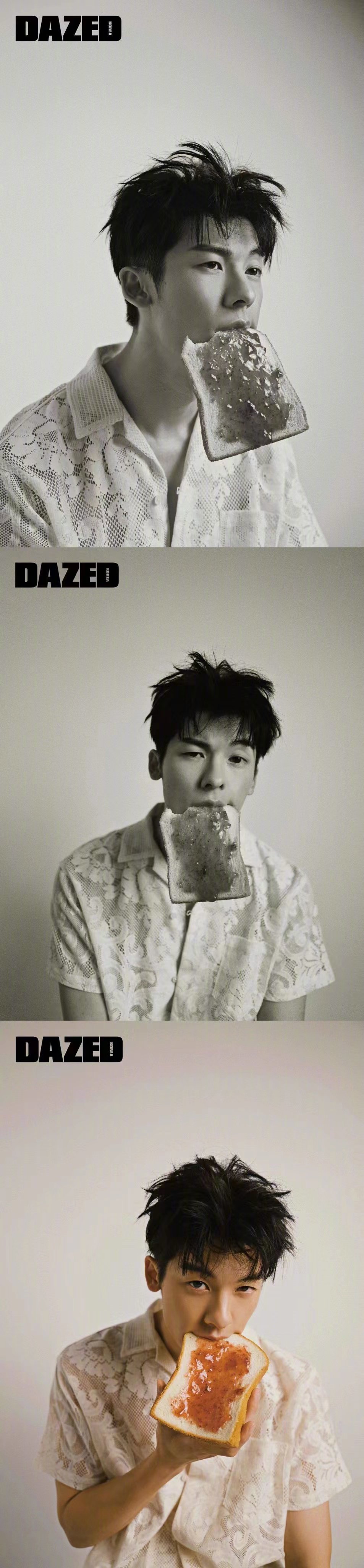 许光汉，<a href=