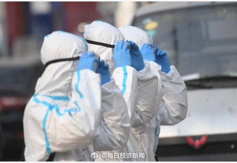 上海新增3例确诊曾在苏州游玩,苏州已排查密接229人次密接242人休闲区蓝鸢梦想 - Www.slyday.coM 上海新增3例确诊曾在苏州游玩,苏州已排查密接229人次密接242人休闲区蓝鸢梦想 - Www.slyday.coM