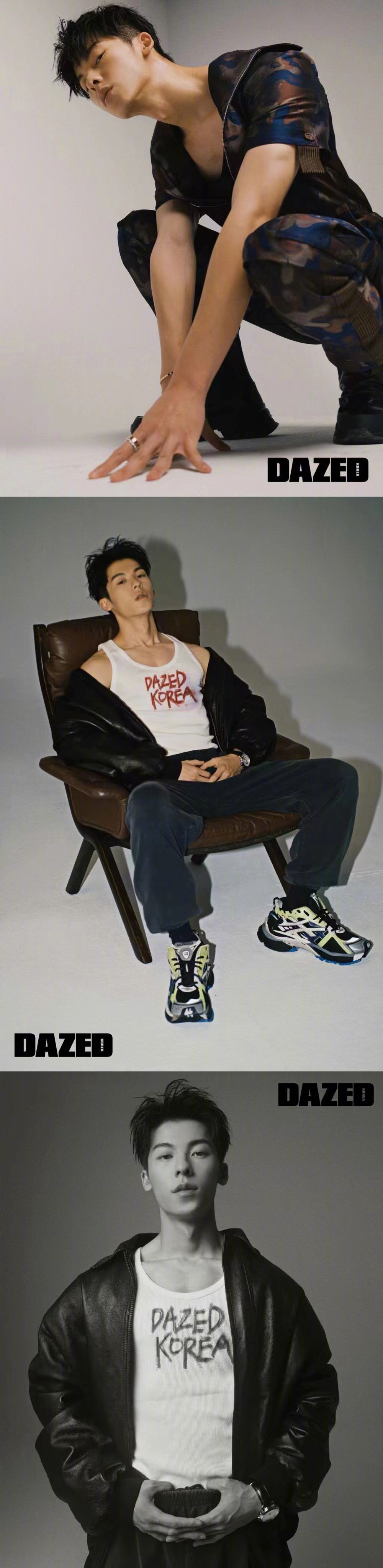 许光汉，<a href=