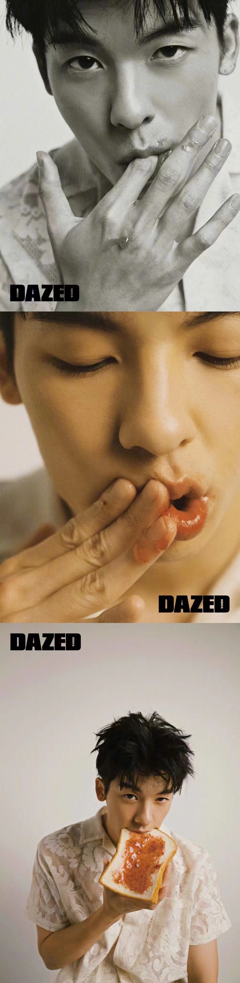 许光汉，<a href=