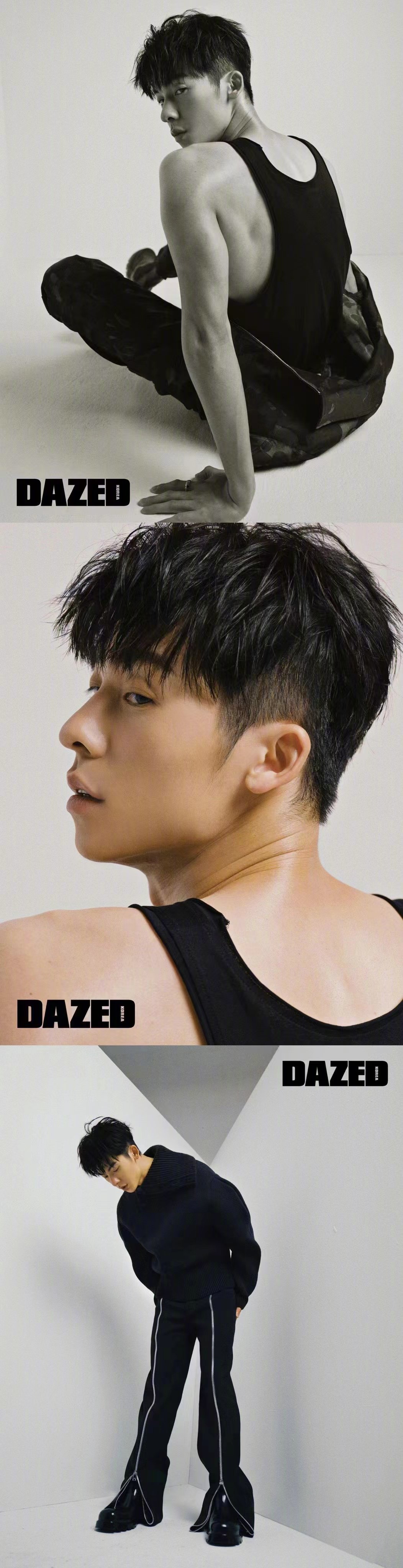 许光汉，<a href=