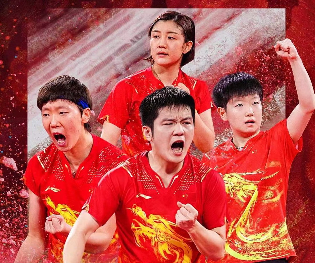 cctv5直播国乒,陈梦樊振东亮相世乒赛,王楚钦孙颖莎出战混双 cctv5直播国乒,陈梦樊振东亮相世乒赛,王楚钦孙颖莎出战混双
