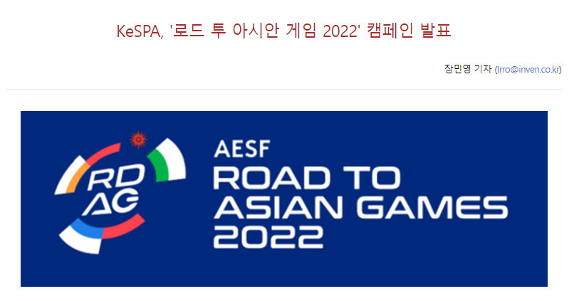 韩媒报道：<a href=