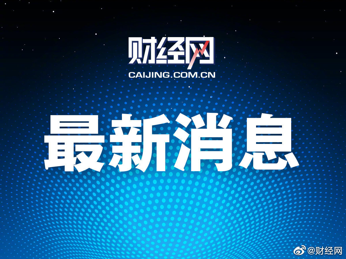 父母一方满60周岁,浙江独生子女每年享5天陪护父母假,期间工资、奖金和其他福利待遇照发休闲区蓝鸢梦想 - Www.slyday.coM 父母一方满60周岁,浙江独生子女每年享5天陪护父母假,期间工资、奖金和其他福利待遇照发休闲区蓝鸢梦想 - Www.slyday.coM