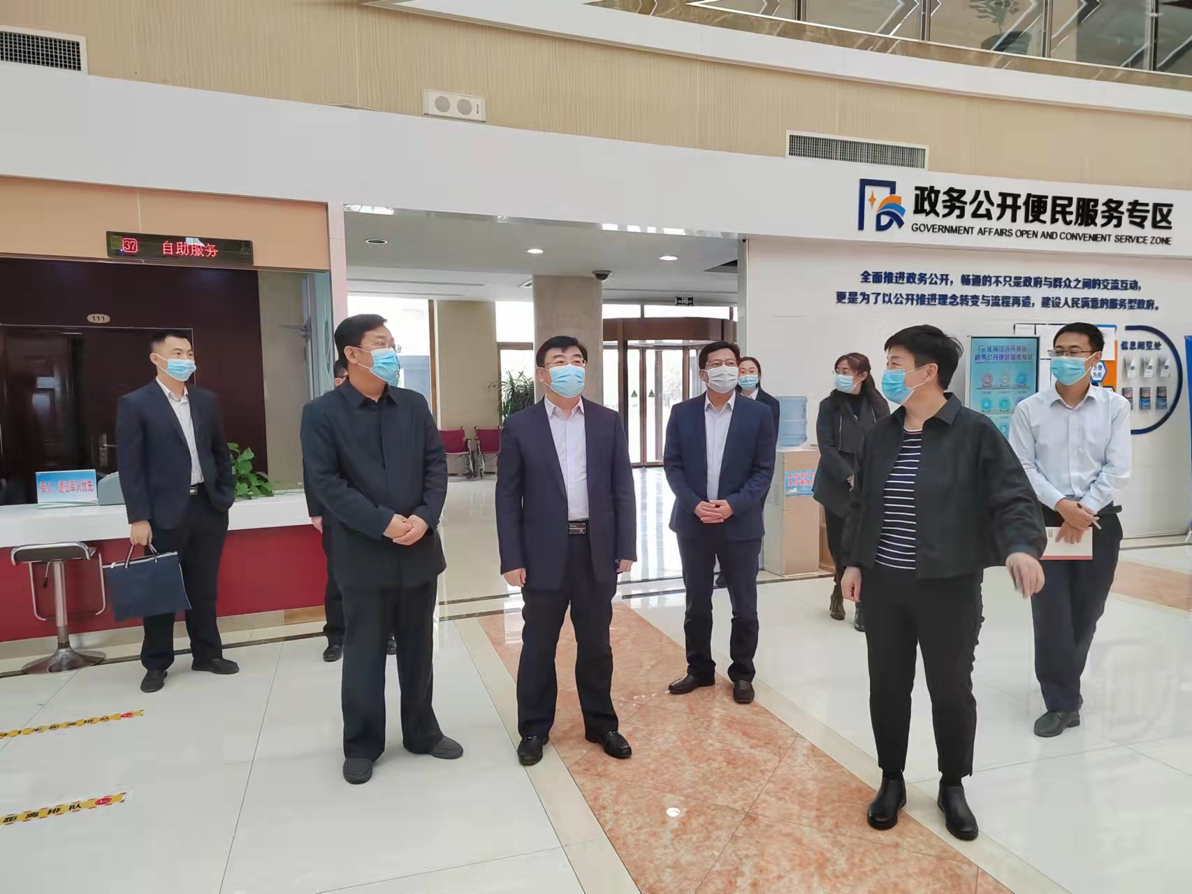 姚振祥一行赴北海经济开发区分局调研指导工作