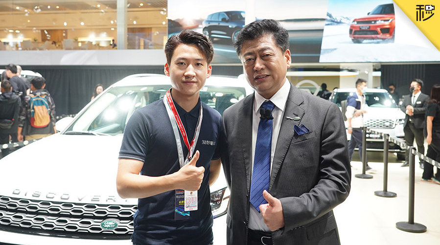 马振山：奇瑞捷豹路虎全线发力 专注智能电气化转型……