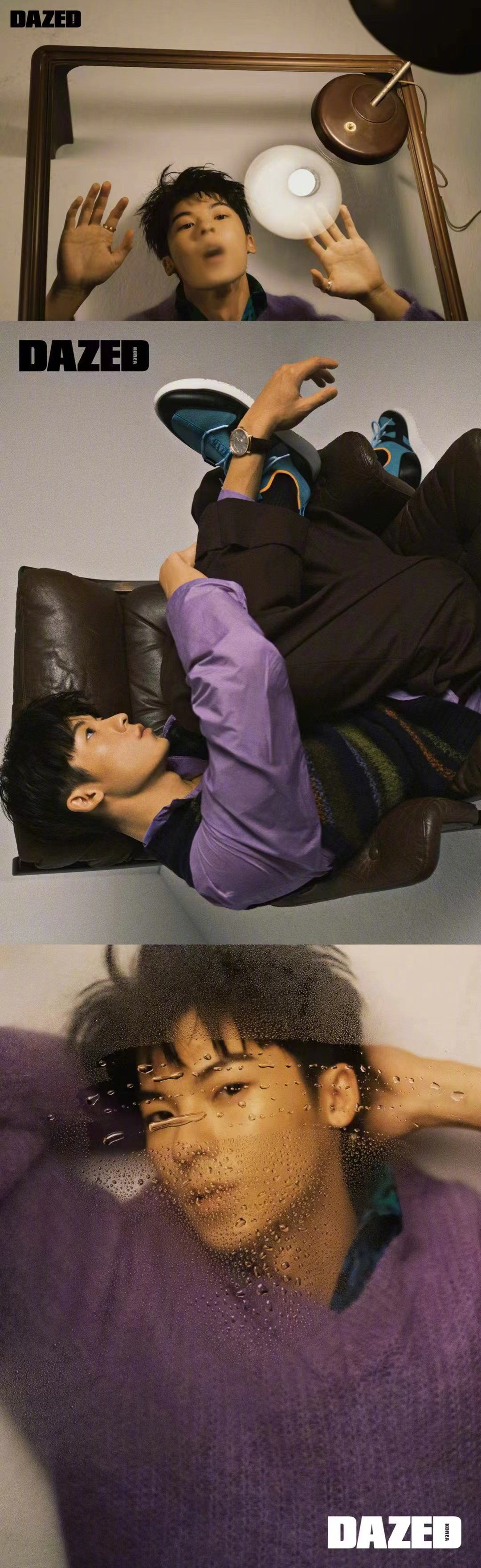 许光汉，<a href=