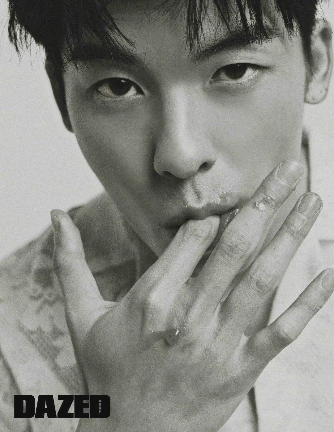 许光汉 | <a href=