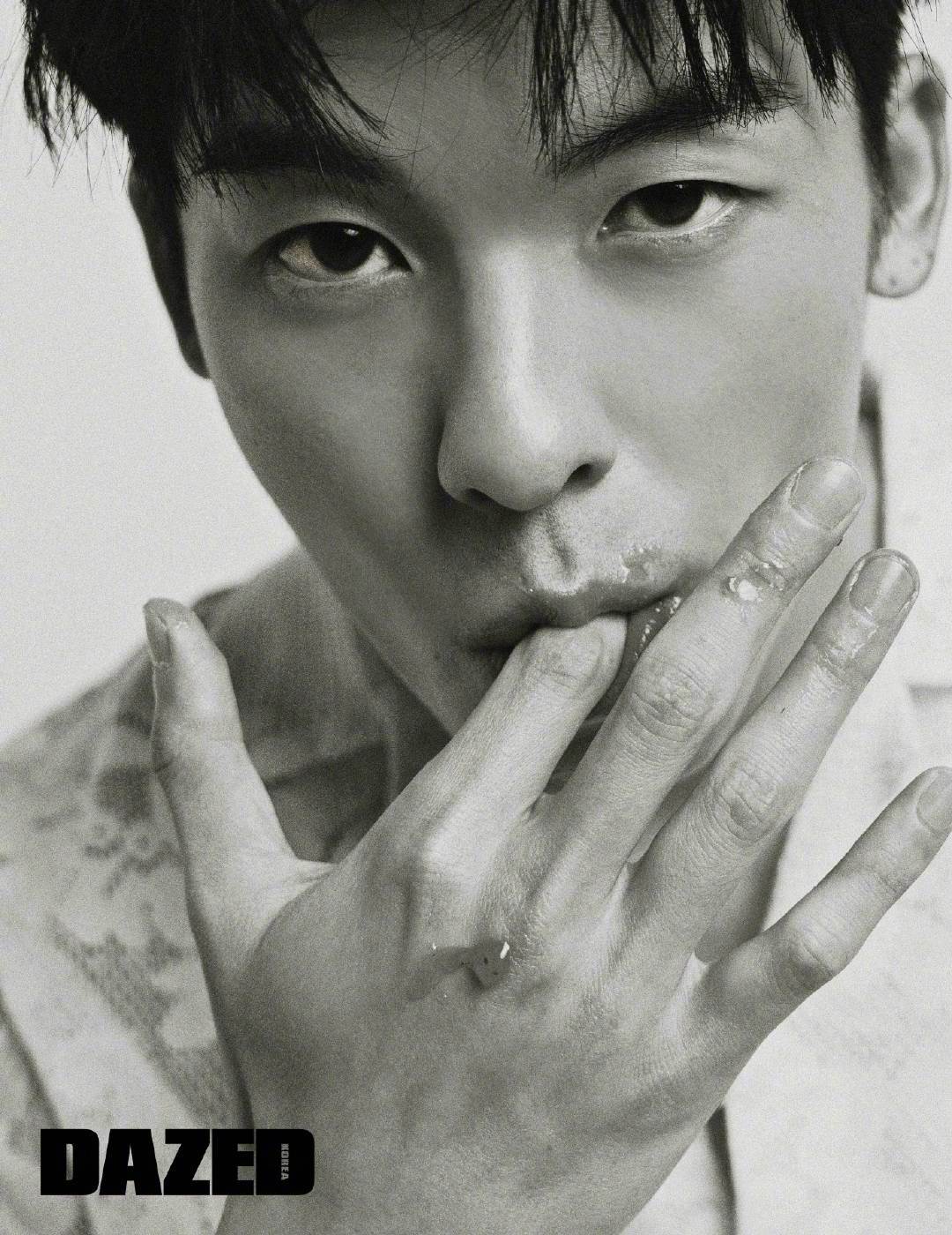 许光汉 | <a href=