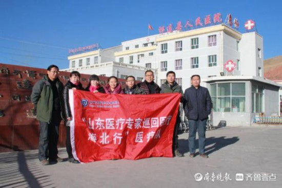 滨州医学院附属医院:在“我为群众办实事”中彰显为民情怀休闲区蓝鸢梦想 - Www.slyday.coM 滨州医学院附属医院:在“我为群众办实事”中彰显为民情怀休闲区蓝鸢梦想 - Www.slyday.coM