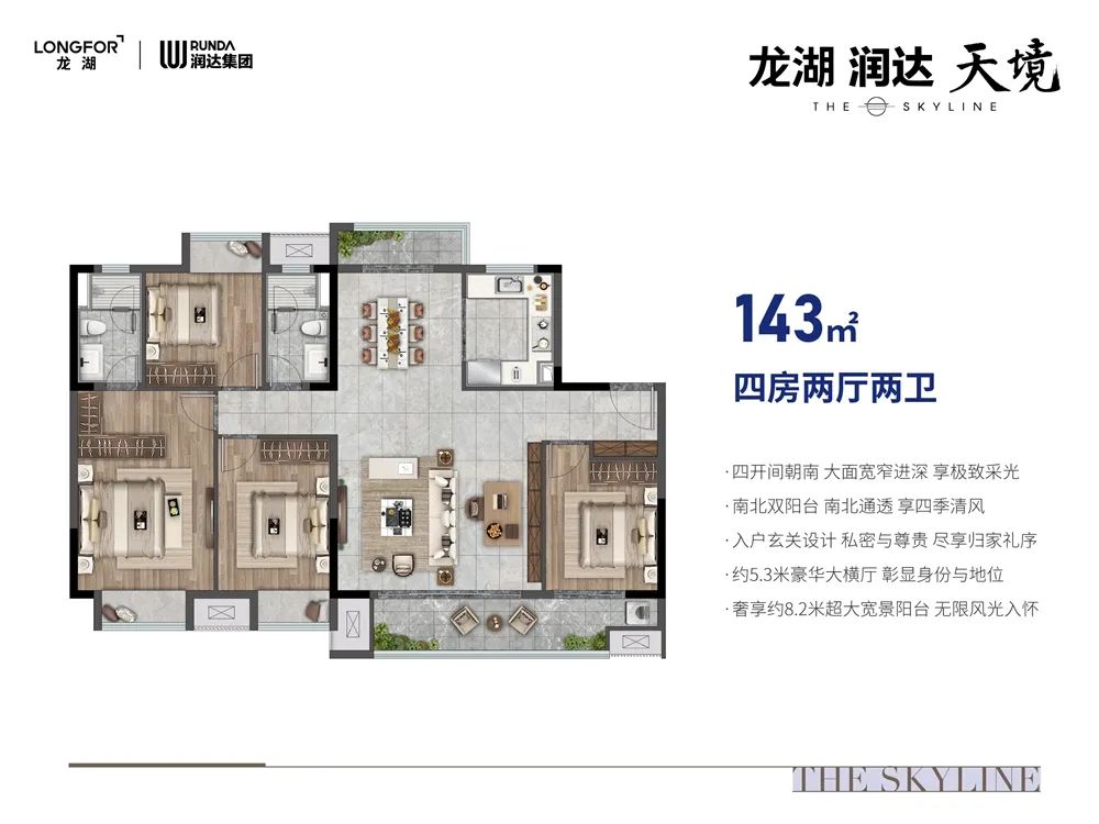 9998元/㎡起!蓉江新区这张“入场券”,再不抢就没了!休闲区蓝鸢梦想 - Www.slyday.coM 9998元/㎡起!蓉江新区这张“入场券”,再不抢就没了!休闲区蓝鸢梦想 - Www.slyday.coM