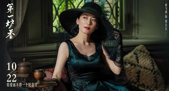 俞飞鸿皮肤紧致,郝蕾、袁立面部浮肿,下颚线对颜值的影响有多大休闲区蓝鸢梦想 - Www.slyday.coM 俞飞鸿皮肤紧致,郝蕾、袁立面部浮肿,下颚线对颜值的影响有多大休闲区蓝鸢梦想 - Www.slyday.coM