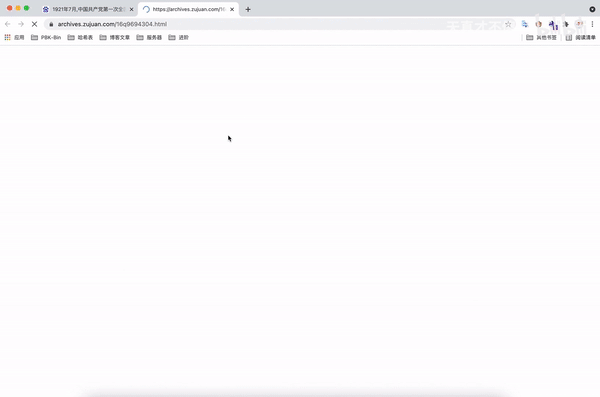 90行代码!大一学生自学编程,自创搜题网站,已在GitHub开源插图2 90行代码!大一学生自学编程,自创搜题网站,已在GitHub开源插图2