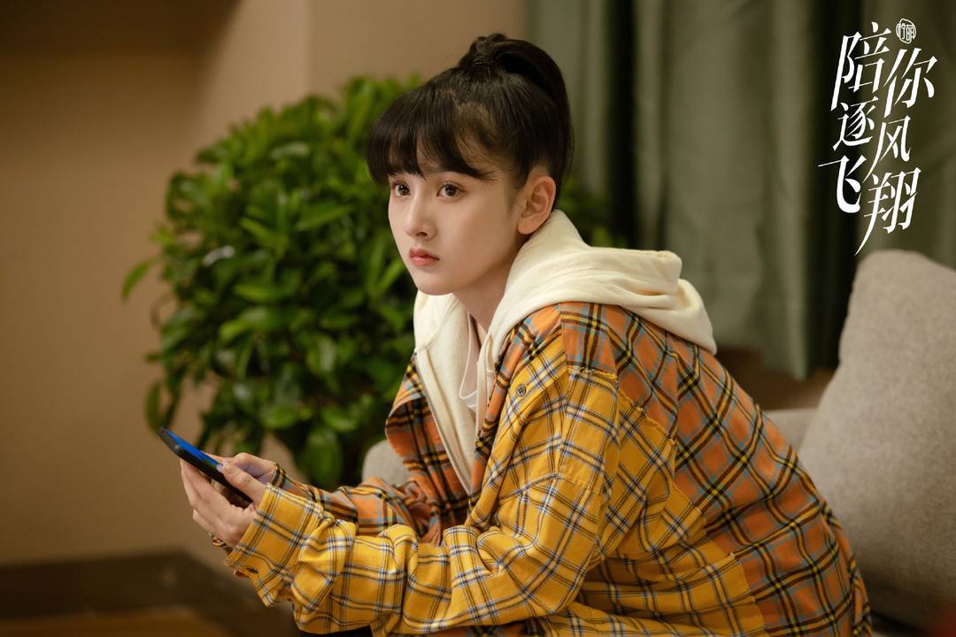 “乔四美”之后首演“小甜剧” 宋祖儿:有被“甜甜的恋爱”治愈到|封面会客厅休闲区蓝鸢梦想 - Www.slyday.coM “乔四美”之后首演“小甜剧” 宋祖儿:有被“甜甜的恋爱”治愈到|封面会客厅休闲区蓝鸢梦想 - Www.slyday.coM