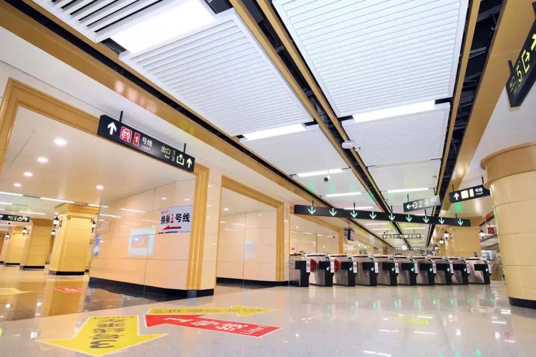 地铁3号线明天开通哪些站?出入口在哪儿?看这里休闲区蓝鸢梦想 - Www.slyday.coM 地铁3号线明天开通哪些站?出入口在哪儿?看这里休闲区蓝鸢梦想 - Www.slyday.coM