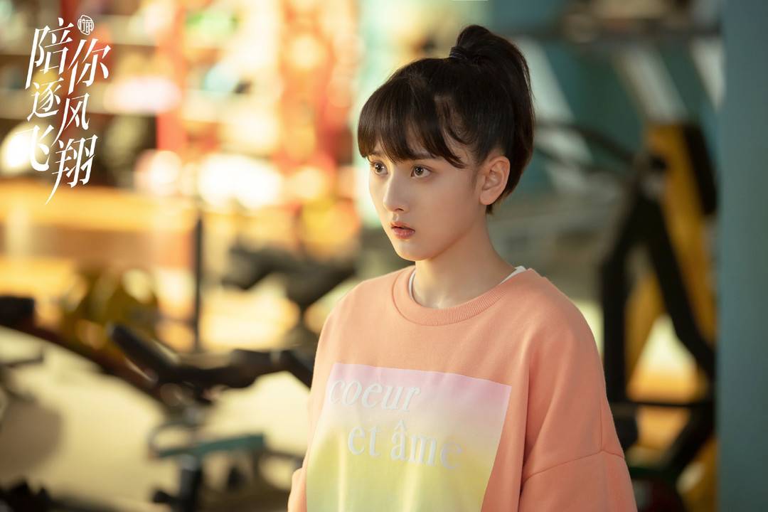 “乔四美”之后首演“小甜剧” 宋祖儿:有被“甜甜的恋爱”治愈到|封面会客厅休闲区蓝鸢梦想 - Www.slyday.coM “乔四美”之后首演“小甜剧” 宋祖儿:有被“甜甜的恋爱”治愈到|封面会客厅休闲区蓝鸢梦想 - Www.slyday.coM