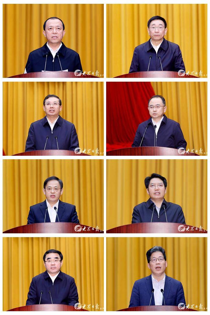 山东省领导干部认真学习党的十九届六中全会精神休闲区蓝鸢梦想 - Www.slyday.coM 山东省领导干部认真学习党的十九届六中全会精神休闲区蓝鸢梦想 - Www.slyday.coM