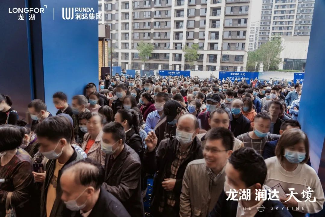 9998元/㎡起!蓉江新区这张“入场券”,再不抢就没了!休闲区蓝鸢梦想 - Www.slyday.coM 9998元/㎡起!蓉江新区这张“入场券”,再不抢就没了!休闲区蓝鸢梦想 - Www.slyday.coM