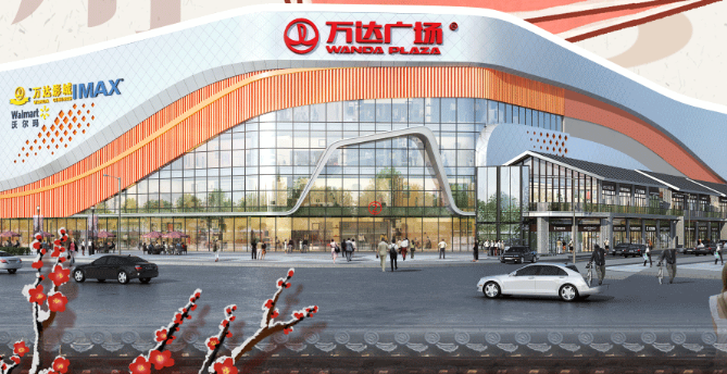 定了!茶颜悦色这两地首店开业时间就在……休闲区蓝鸢梦想 - Www.slyday.coM 定了!茶颜悦色这两地首店开业时间就在……休闲区蓝鸢梦想 - Www.slyday.coM