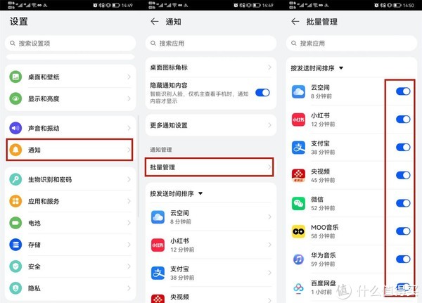 微博和微信运营方案,微博和微信运营方案的区别