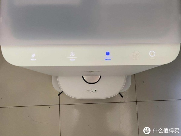 不用手洗,智能扫拖机器人究竟谁是拖地王,科沃斯X1和美的W11横评对比 智能设备 第21张 不用手洗,智能扫拖机器人究竟谁是拖地王,科沃斯X1和美的W11横评对比 智能设备 第21张