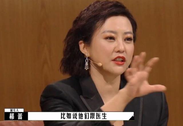 俞飞鸿皮肤紧致,郝蕾、袁立面部浮肿,下颚线对颜值的影响有多大休闲区蓝鸢梦想 - Www.slyday.coM 俞飞鸿皮肤紧致,郝蕾、袁立面部浮肿,下颚线对颜值的影响有多大休闲区蓝鸢梦想 - Www.slyday.coM