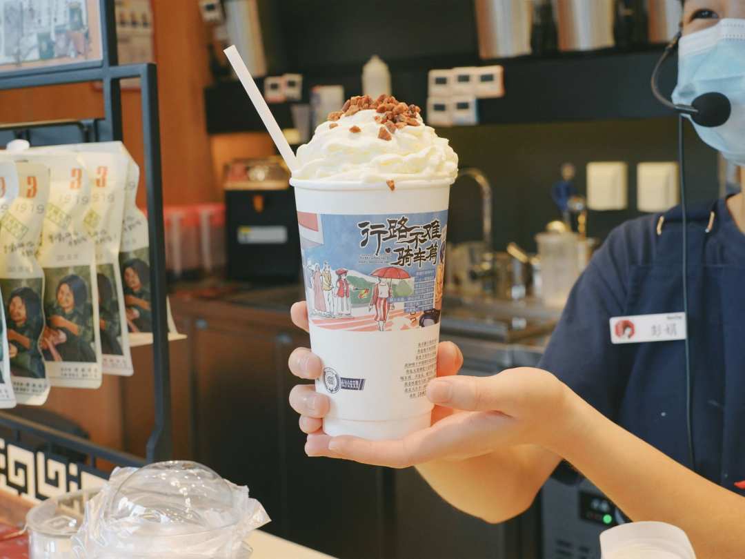 定了!茶颜悦色这两地首店开业时间就在……休闲区蓝鸢梦想 - Www.slyday.coM 定了!茶颜悦色这两地首店开业时间就在……休闲区蓝鸢梦想 - Www.slyday.coM