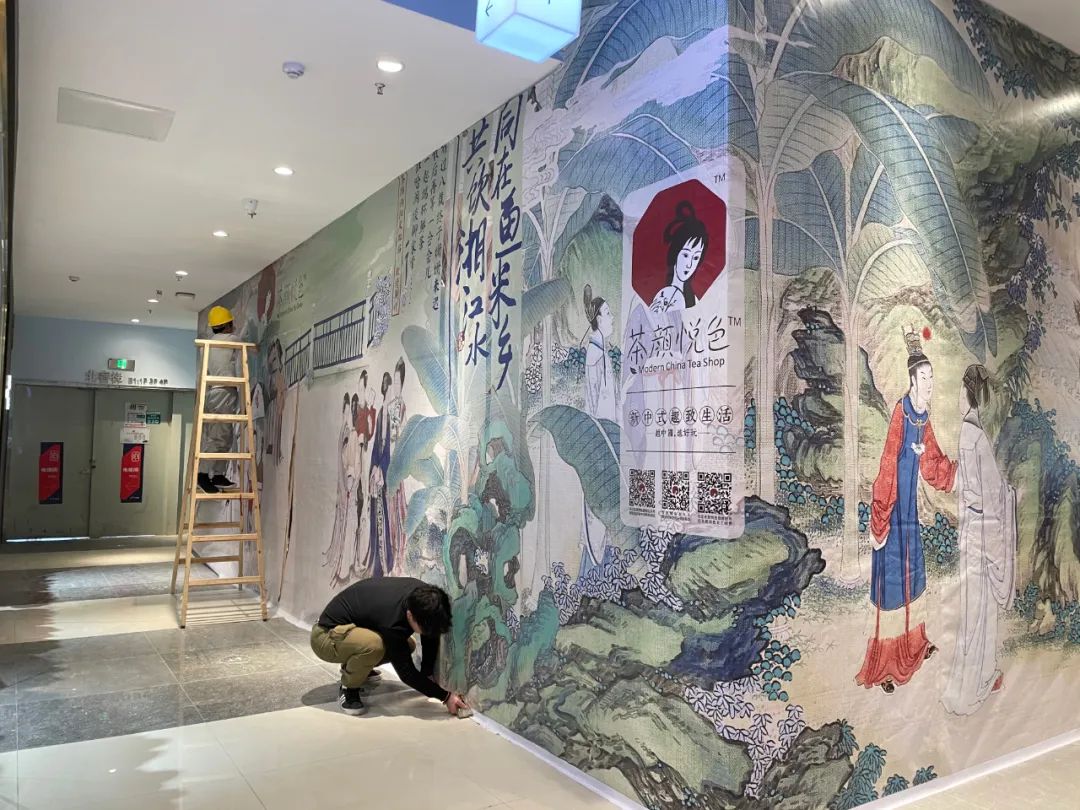 定了!茶颜悦色这两地首店开业时间就在……休闲区蓝鸢梦想 - Www.slyday.coM 定了!茶颜悦色这两地首店开业时间就在……休闲区蓝鸢梦想 - Www.slyday.coM