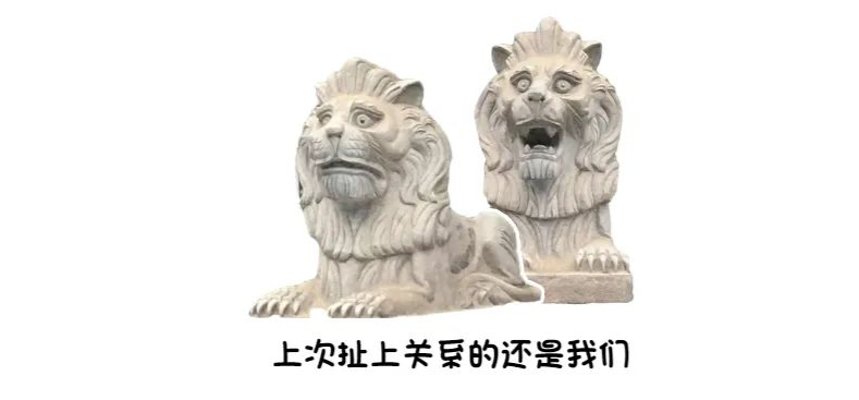 深圳学卤鹅补贴1700元?报名数据异常,已暂停休闲区蓝鸢梦想 - Www.slyday.coM 深圳学卤鹅补贴1700元?报名数据异常,已暂停休闲区蓝鸢梦想 - Www.slyday.coM