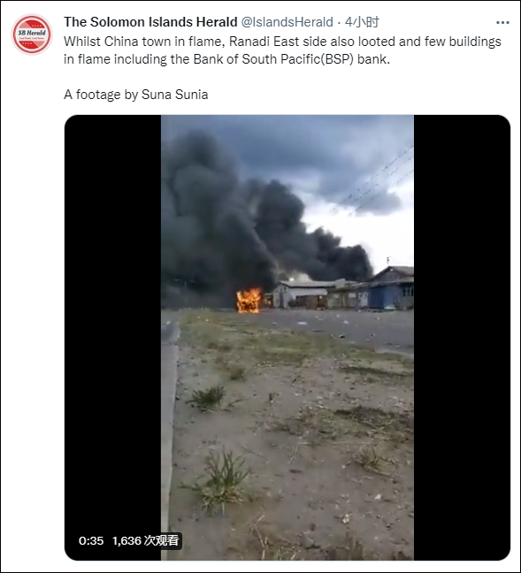暴徒火烧唐人街,还抢银行