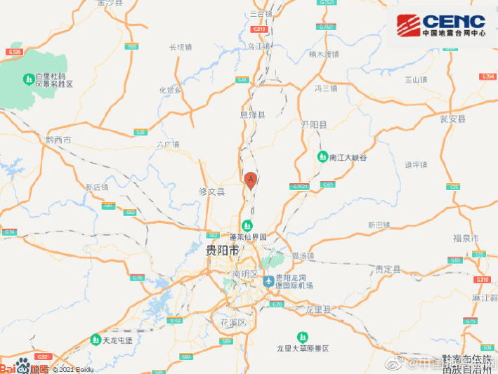 受修文地震影响,目前四次列车停运!官方回应:近期发生更大地震可能性不大休闲区蓝鸢梦想 - Www.slyday.coM 受修文地震影响,目前四次列车停运!官方回应:近期发生更大地震可能性不大休闲区蓝鸢梦想 - Www.slyday.coM