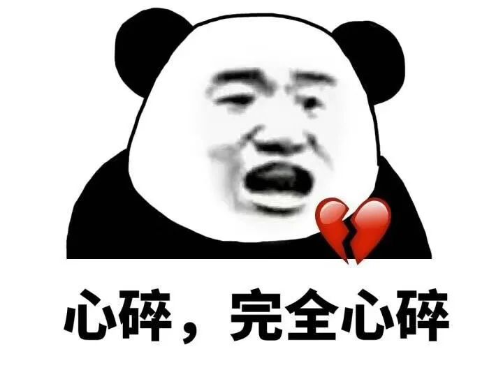 深圳学卤鹅补贴1700元?报名数据异常,已暂停休闲区蓝鸢梦想 - Www.slyday.coM 深圳学卤鹅补贴1700元?报名数据异常,已暂停休闲区蓝鸢梦想 - Www.slyday.coM