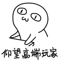 深圳学卤鹅补贴1700元?报名数据异常,已暂停休闲区蓝鸢梦想 - Www.slyday.coM 深圳学卤鹅补贴1700元?报名数据异常,已暂停休闲区蓝鸢梦想 - Www.slyday.coM