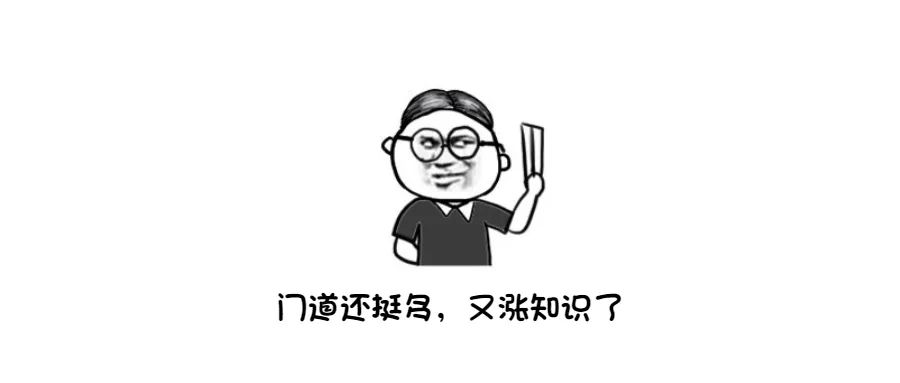 深圳学卤鹅补贴1700元?报名数据异常,已暂停休闲区蓝鸢梦想 - Www.slyday.coM 深圳学卤鹅补贴1700元?报名数据异常,已暂停休闲区蓝鸢梦想 - Www.slyday.coM