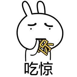 男子扮女装上海高校门口偷外卖,被抓后竟称:我还可以更女性…休闲区蓝鸢梦想 - Www.slyday.coM 男子扮女装上海高校门口偷外卖,被抓后竟称:我还可以更女性…休闲区蓝鸢梦想 - Www.slyday.coM