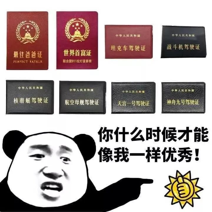深圳学卤鹅补贴1700元?报名数据异常,已暂停休闲区蓝鸢梦想 - Www.slyday.coM 深圳学卤鹅补贴1700元?报名数据异常,已暂停休闲区蓝鸢梦想 - Www.slyday.coM