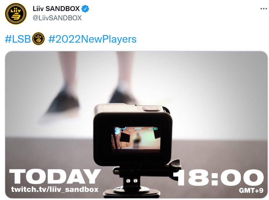 LSB官宣： 将会在今天下午<a href=