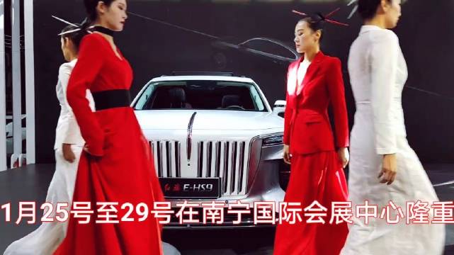 2021东盟国际车展11月25号至29号在南宁国际会展中心隆重展出。