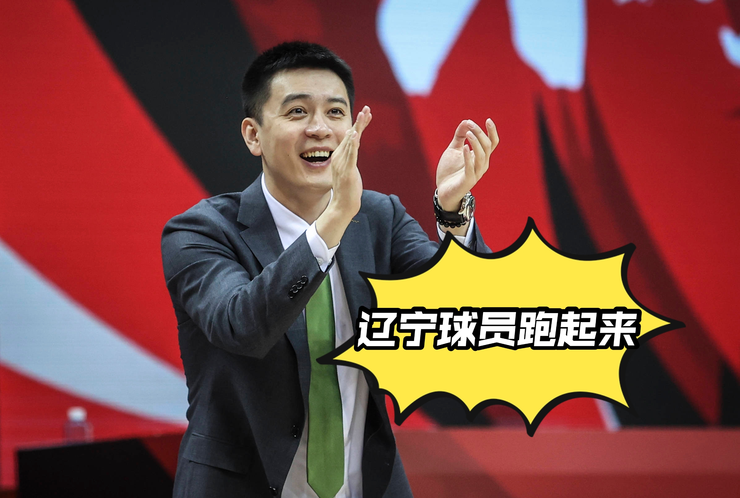 男篮对阵<a href=