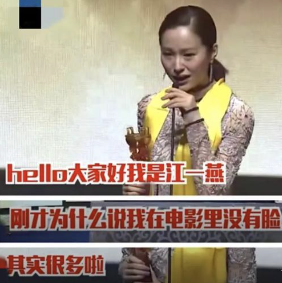 有女人的地方就有战争！女明星当众开撕，比村口大妈扯头发还精彩